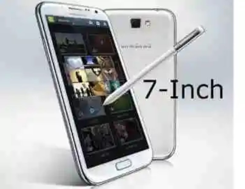 Samsung Galaxy Note 7 first benchmark