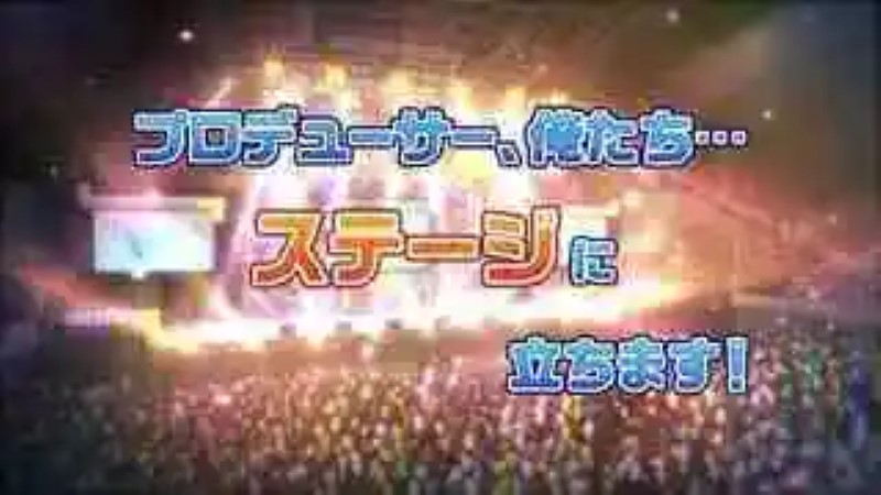 Bandai Namco announces The Idolmaster SideM: Live on Stage