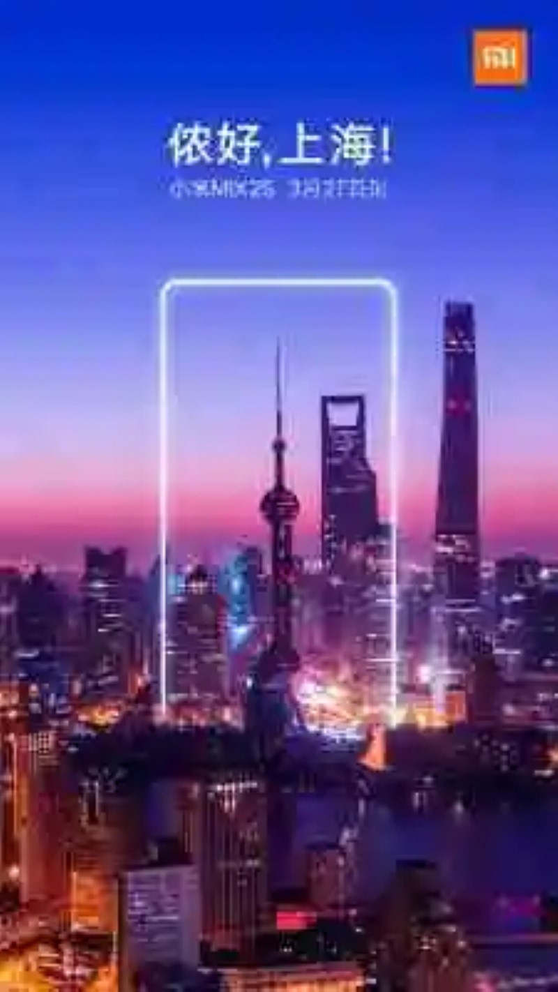 Xiaomi confirmed the launch of the My MIX 2S for the 27th of march, and lets see your design