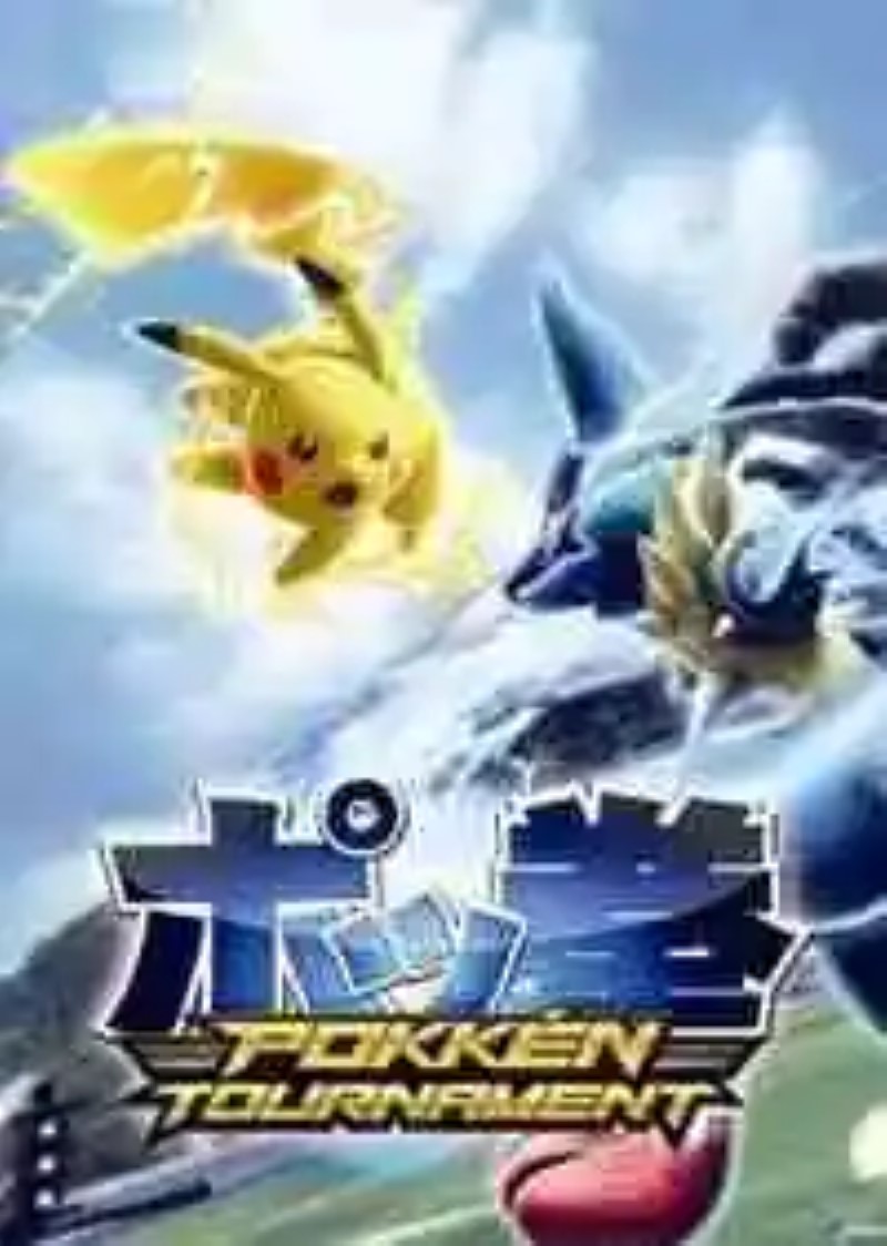 Pokken Tournament could land on Nintendo Switch