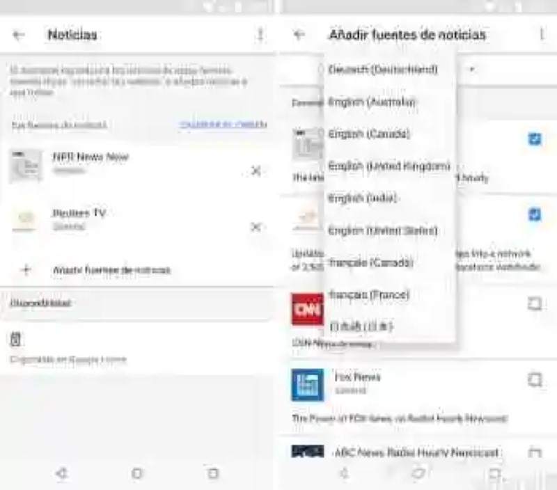 How to listen to and configure your daily summary in the Wizard of Google