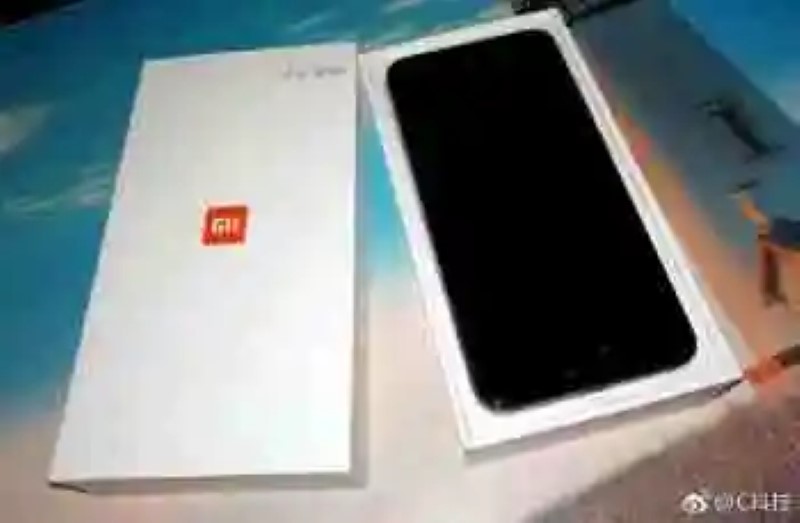The Xiaomi Mi 6 Lite with chip Snapdragon 660 could be a reality