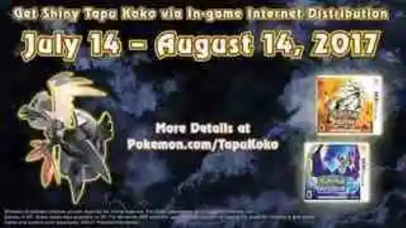 Pokémon Sun and Moon show in the video to the Pokémon, &#8216;shiny&#8217; Tapu Koko