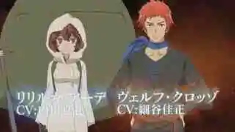 &#8216;Is It Wrong to Try to Pick Up Girls in a Dungeon?&#8217; is delayed in Japan