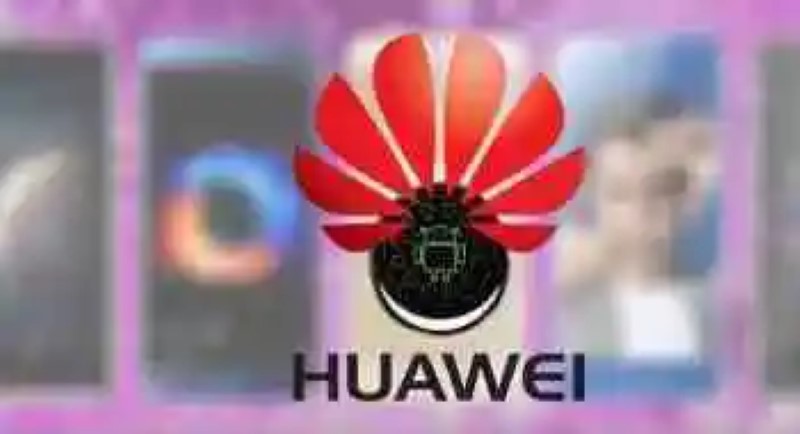 Huawei wide list of mobile phones that updated to EMUI 8.0: Huawei P9, Q9 Plus, Mate 8 and Honor 8 and more