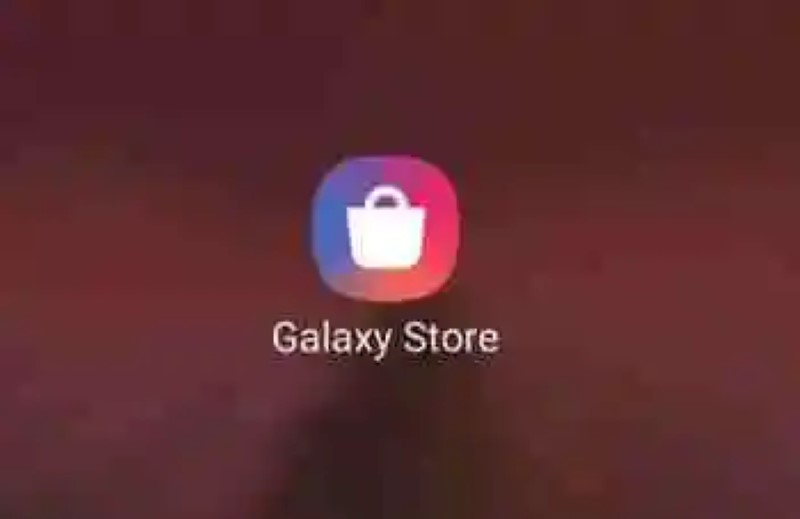 Galaxy Apps is now Galaxy Store, now you can download the renovated store on your Samsung Galaxy