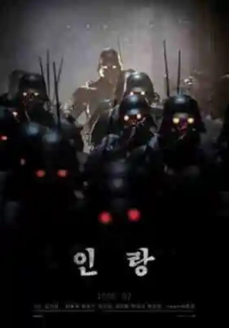Powerful trailer for &#8216;In-rang: The Wolf Brigade&#8217;, the remake in live-action &#8216;Jin-Roh&#8217;