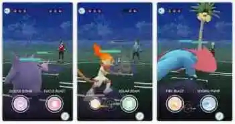 Come to fighting between players Pokémon to Go