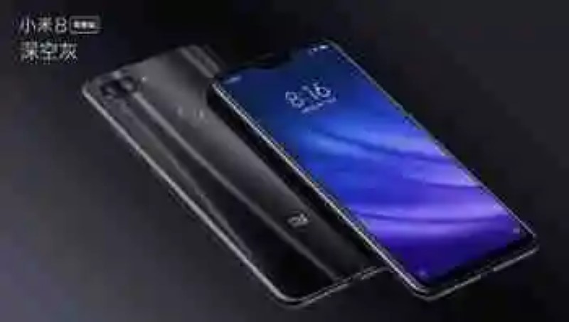 Xiaomi Mi 8 Lite and My 8 Pro: one for youth and another sensor under the screen