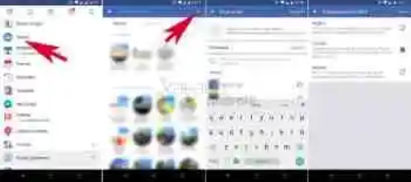 How to view videos in the group with the newest novelty of Facebook for Android