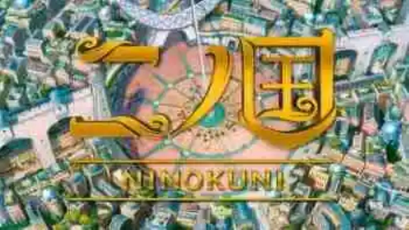 The film of Ni no Kuni presents its first trailer