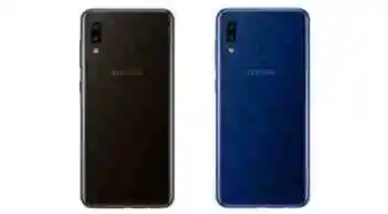 Samsung Galaxy A20: características, ficha técnica e preço