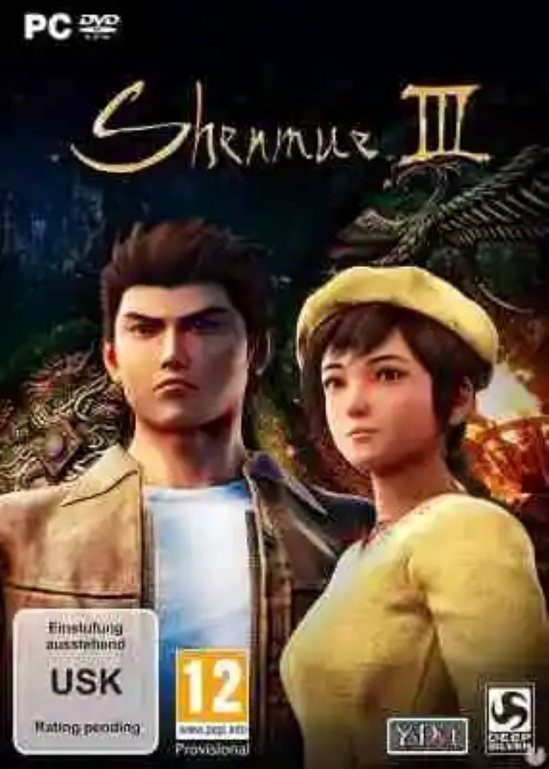So it will be the cover of Shenmue III