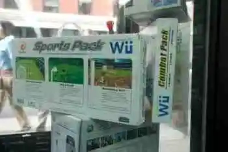 The five worst fakes Wii