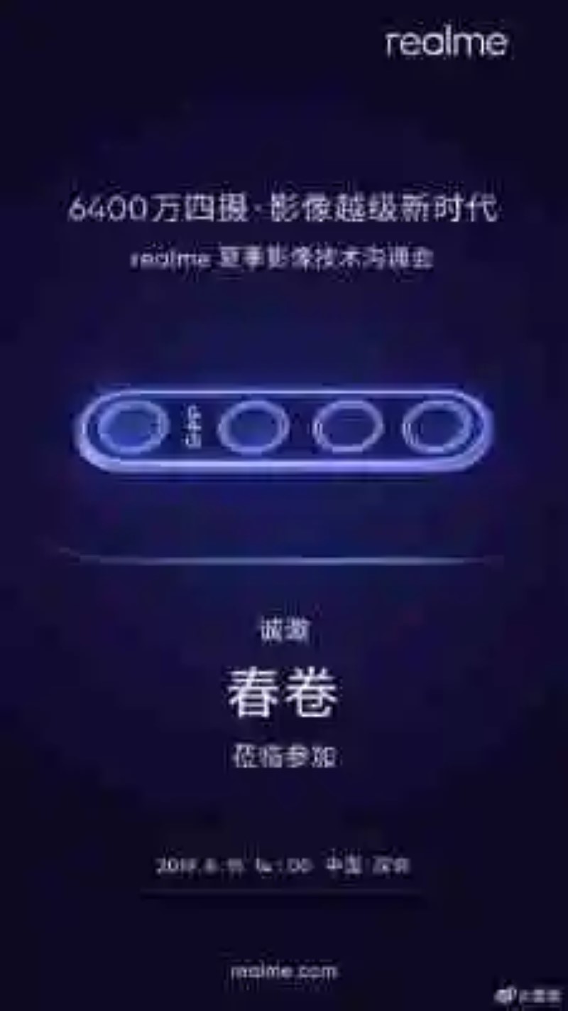 Realme 5 ha confermato di essere società 64MP quad-fotocamera smartphone di punta