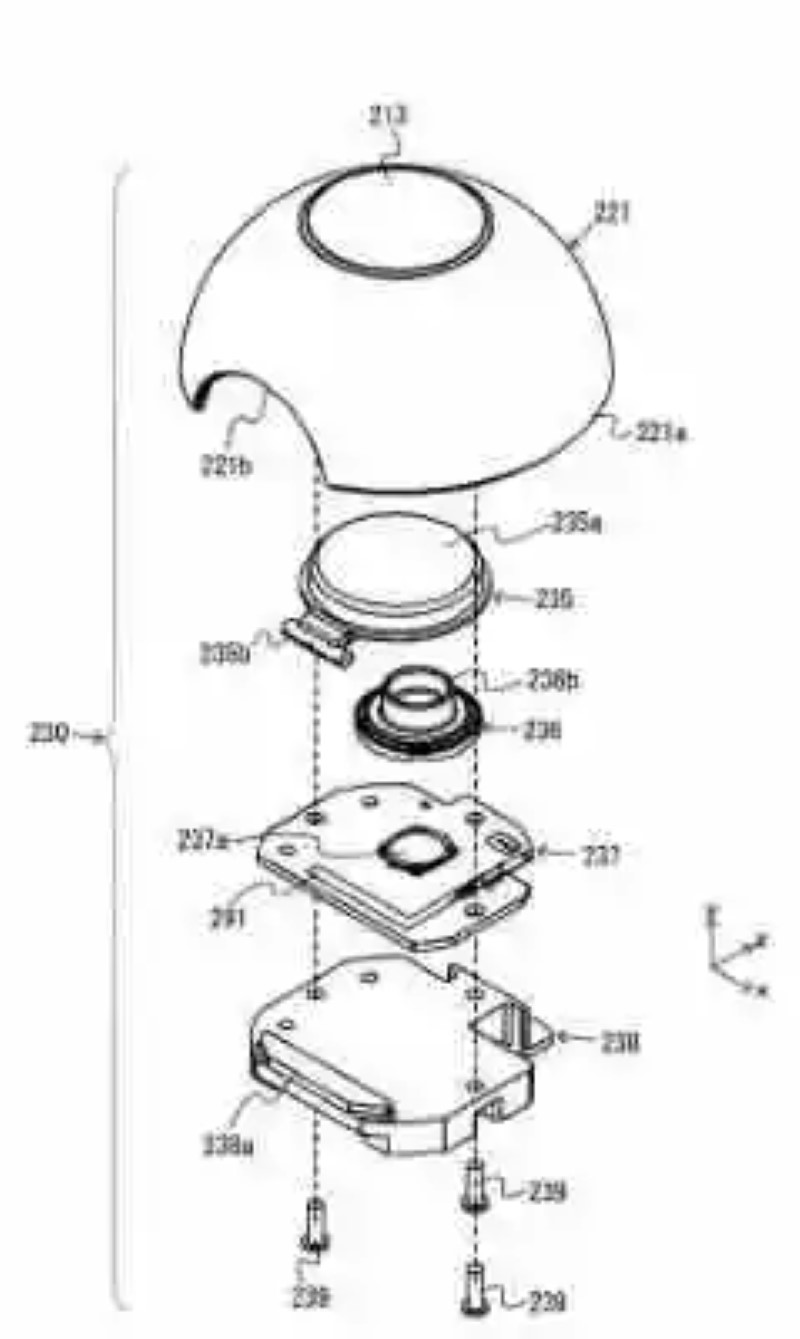 Nintendo registered five patents related to the peripheral PokéBall Plus