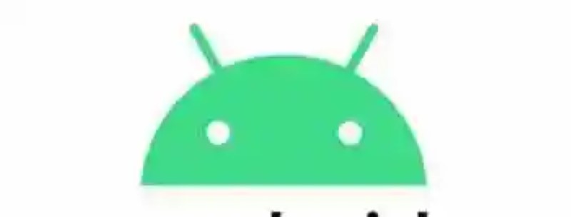 Comment jouer le jeu masqué de Android 10